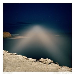 La fuerza de mi gravedad