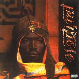 Sullen Facts(feat. Squeegie O) (Explicit)