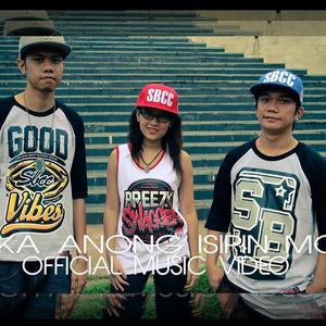 Baka Anong Isipin Mo (feat. Curse One & AphrylBreezy)