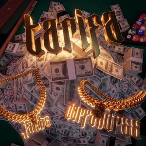 Tarifa (Explicit)