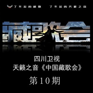 弯弯的月亮 (Live伴奏|伴奏)