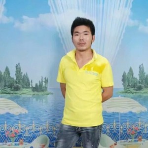今生与你相伴