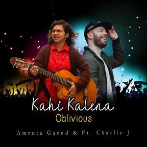 Oblivious (feat. Charlie J)