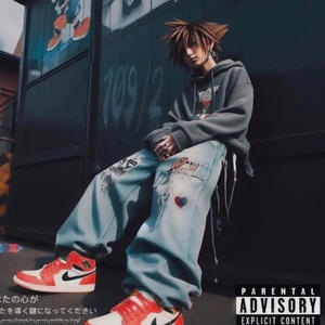 No Contracts (feat. Advantaage, LateLove & SagaG) (Explicit)
