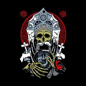 Белая полоса