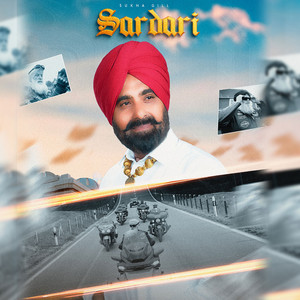 Sardari