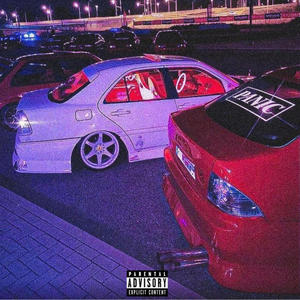 Junto a mi (Explicit)