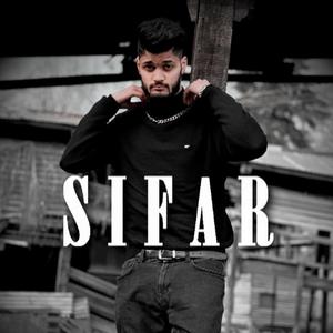 SIFAR (Explicit)