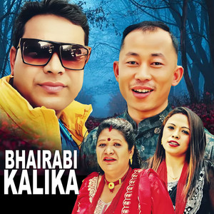 Bhairabi Kalika