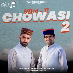 Muh Di Mask Lgaiye (Original)