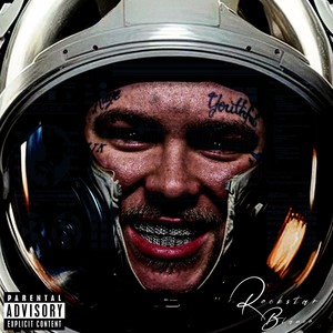 I'M THE ONE (feat. Houstone Smooth) (Explicit)