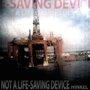 When I Die (Remastered 2025)