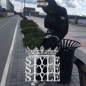 Style (Explicit)