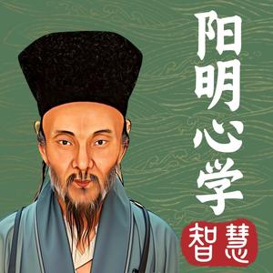 吉生学堂 - 【开篇词】内心安定，万事就能从容