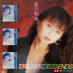 红橙黄绿青蓝紫