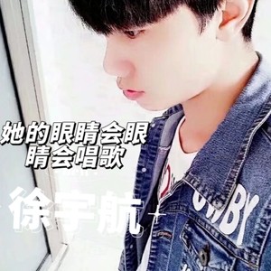 你不懂