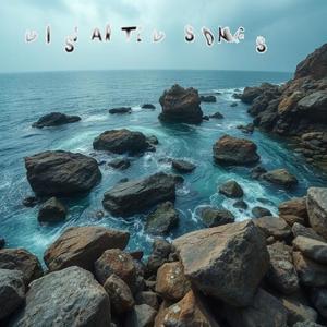 Sitting Like a King # 2 (feat. Eve Possum & Mel Possum)