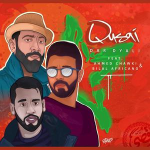 Dar Dyali(feat. Ahmed Chawki & Bilal Africano)
