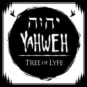 Yahweh