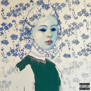 Девиз (Скит)