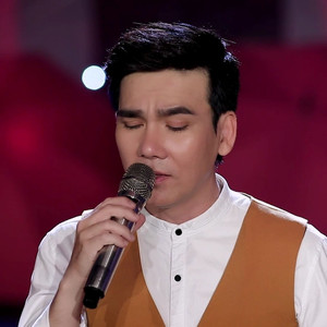 Người Tình Không Đến