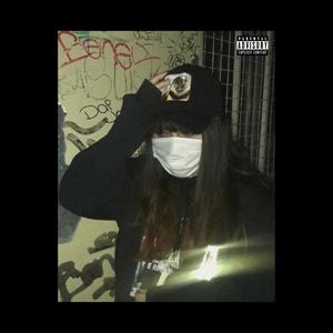 Faq lambones, rip snitches! (Explicit)