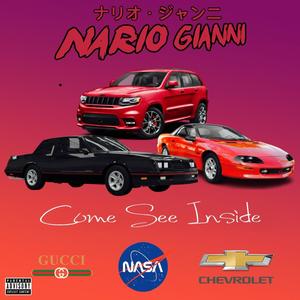 Come See Inside (Explicit)