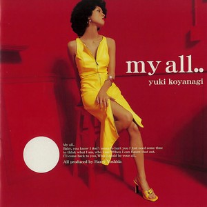 My All.. (我的一切)