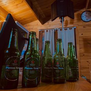 piensa en verde (Explicit)