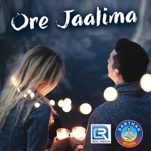 Nikkama Nikkama Kalu Nikkama