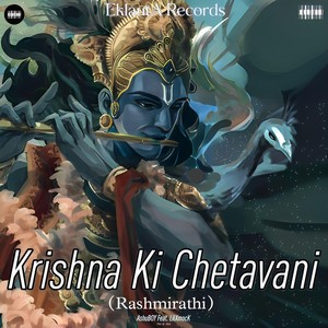 Krishna Ki Chetavani (Rashmirathi) [feat. LilXmocK]