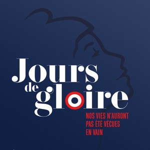 Femme, réveille toi !(Olympe de Gouges)