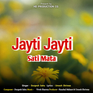 Jayti Jayti Sati Mata