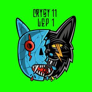 Pensieri Strani (Explicit)