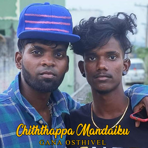 Chiththappa Mandaiku