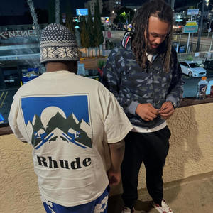 Where the bank at (feat. Trippy trey) (Explicit)