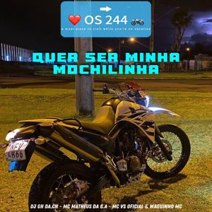 Quer Ser Mochilinha de 244, Segura Ne Mim Piranh4 (Explicit)