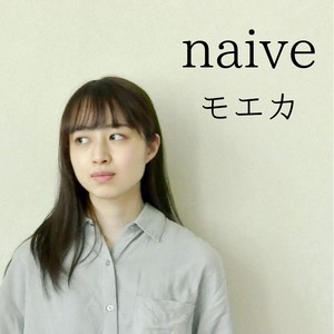 naive