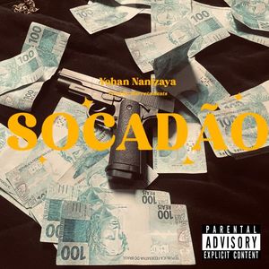 Socadão (Explicit)