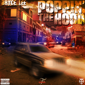 No Romeo No Juliet (Explicit)