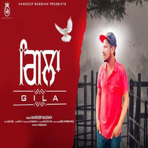 Gila - Single