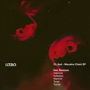 Soap Bubbles (Tonel' Remix)