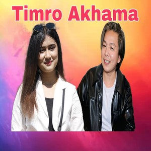 Timro Akhama