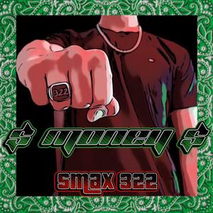 $ MONEY $(feat. prodTrulife) (Explicit)