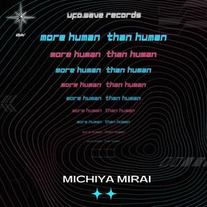 More Human Than Human