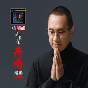 我可爱的她