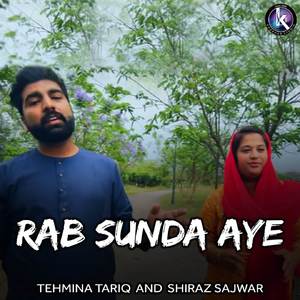 Rab Sunda Aye