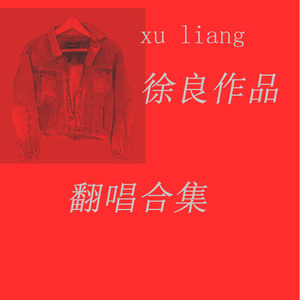 今天见了前女友