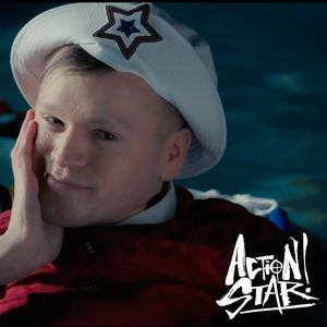 Catch n' Release (Explicit)