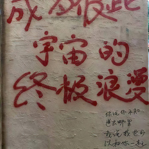 【免费可商用】Free“ 潮 汐 ” (Inst.)